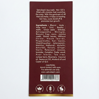 Satvakeshi Ayurvedic Hair Oil