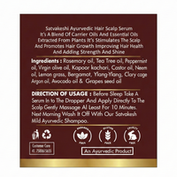 Satvakeshi Ayurvedic Hair  Serum