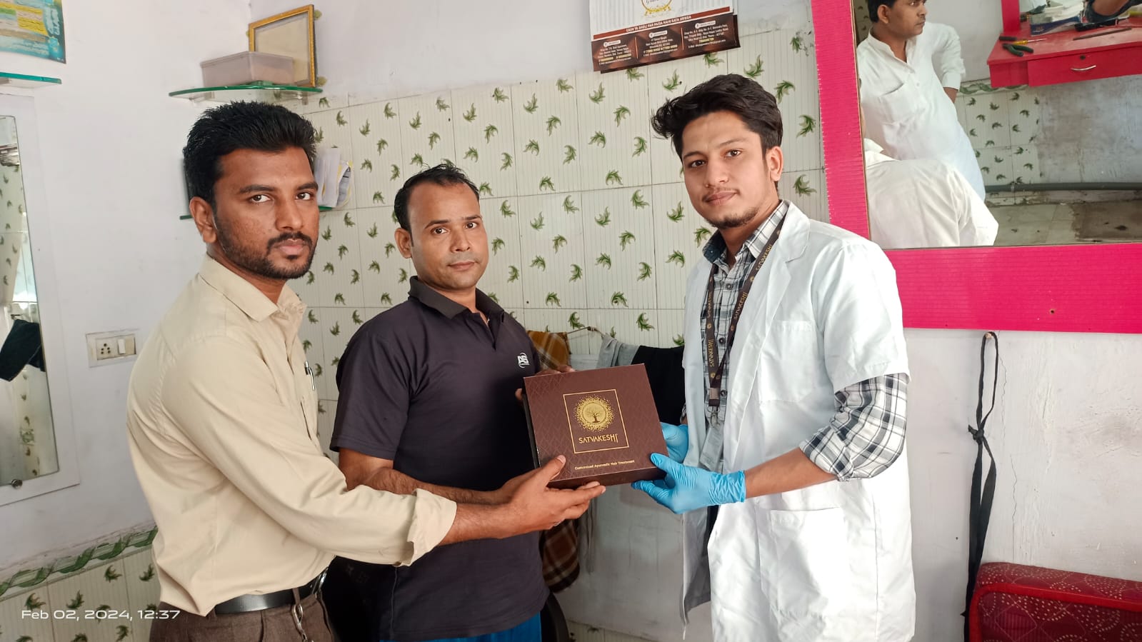 Certified Ayurvedic Doctor 1