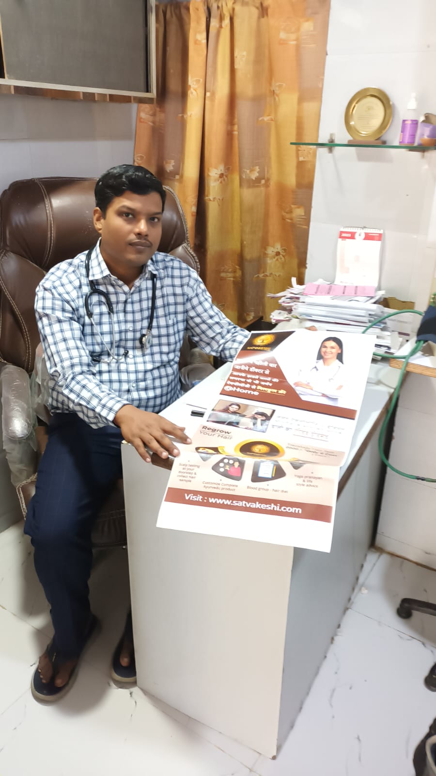 Certified Ayurvedic Doctor 4