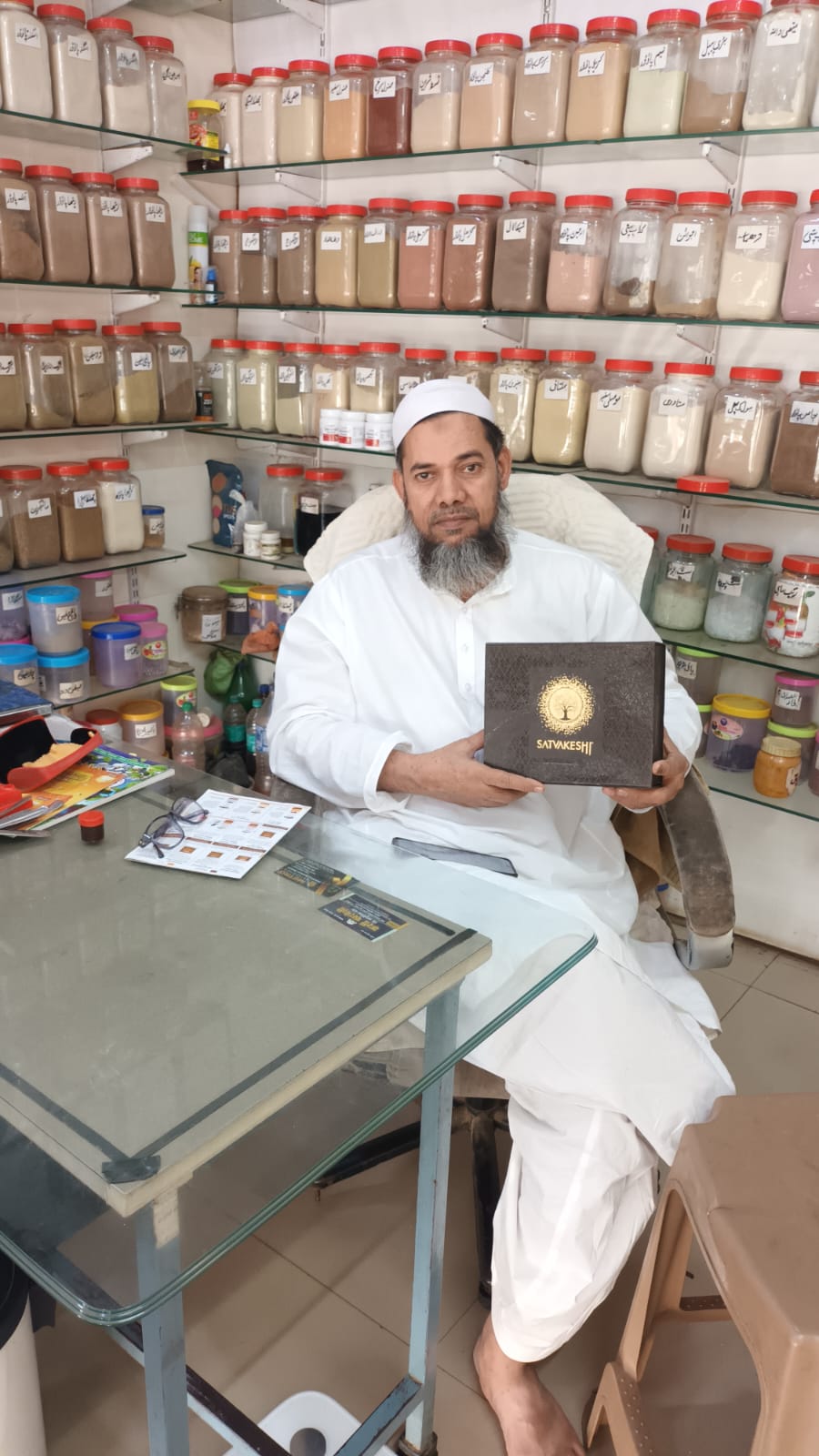 Certified Ayurvedic Doctor 5
